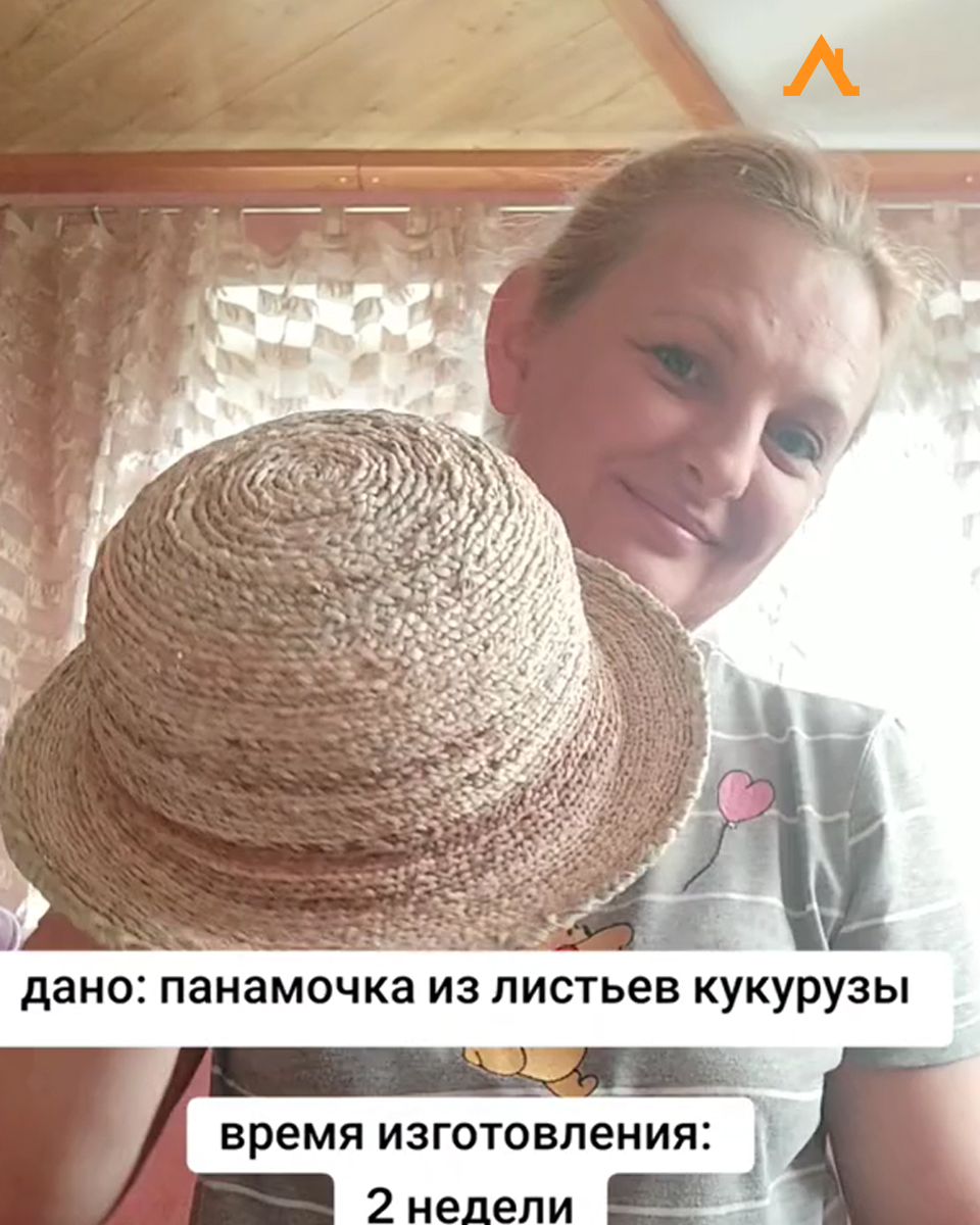 «Судя по налогам, моя панама из слитка золота, а не кукурузы». Ремесленница из Беларуси шокирована взносами в ФСЗН