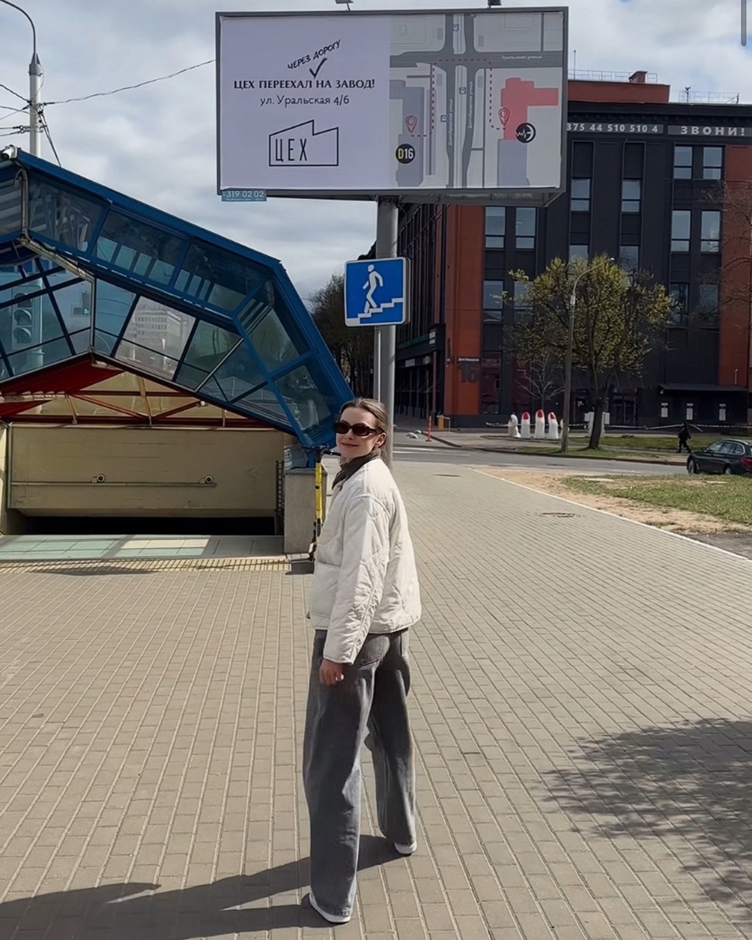«Если изначально смущает договор — лучше отказаться». Владелица минской кофейни поделилась выводами после вынужденного переезда